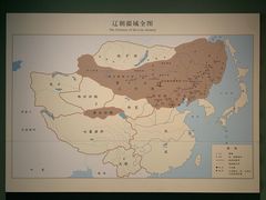 -辽宁省博物馆