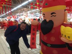 -物美超市(通州果园店)