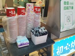 -初心炒酸奶(厚德品园店)