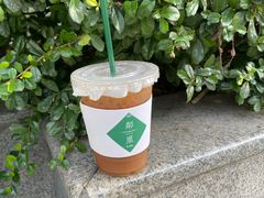 -LINLEE·手打柠檬茶(思北店)