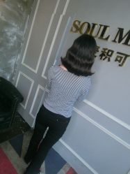 -SOULMAGIC 造型烫发染发