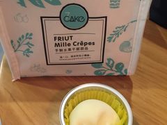 -7cake榴莲千层蛋糕(松江店)