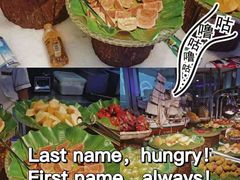 -乔哥铭洋海鲜自助(皇城恒隆广场店)