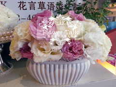 -花言草语鲜花店(灵山路店)