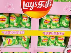 -旺豪阳光超市(友谊阳光城店)
