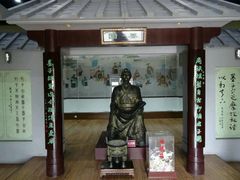 android_upload_pic-墨子纪念馆