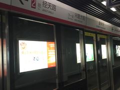 门面-LELECHA乐乐茶(新街口大洋店)