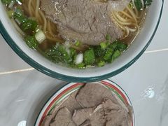 -伊穆祥牛肉面总店·清真
