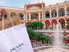 -佛罗伦萨小镇广佛名品奥特莱斯(疏港路店)