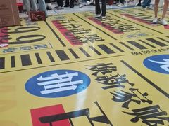 -红星美凯龙(北京北四环店)