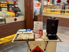 -祥禾饽饽铺·中式糕点(北京来福士店)