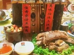 -喜满堂 望喜园·融合菜