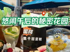 -小西家作(富力爱丁堡店)