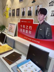 -爱儿美儿童摄影(奥森公园店)