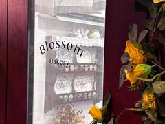 -花间烘焙BLossom Bakery
