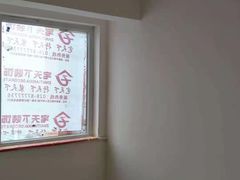 -宅天下装饰·匠心筑家(春熙店)