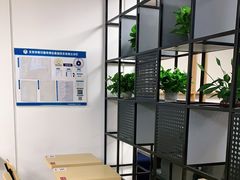 -和合谷(建外中海店)