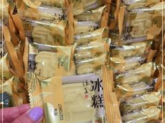 -詹记桃酥(融创茂店)