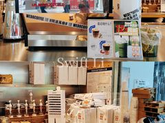 -闻道万巷咖啡馆(南大街地铁站店)