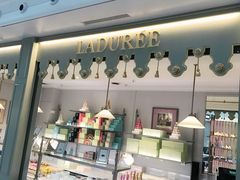 -ladurée(戴高乐机场T 2F店)