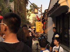 -鸡脚旮旯平江路店