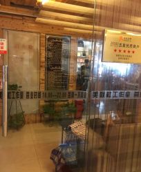 点击看大图 -镁连社·美联社