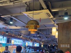 -李掌柜鲜菜火锅(移民广场店)