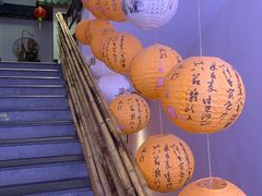 -天荷菜根·闽南素食自助(刺桐北路店)