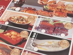 -锡和无锡菜(景丽苑店)