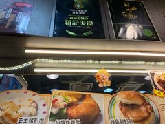 -新记美食(关闸店)