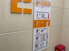 -漕河泾街道图书馆(漕河泾社区文化活动中心店)