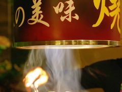 -山居屋炭火烧肉(厚街万达店)