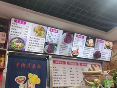 -手擀菠菜面(西康路店)