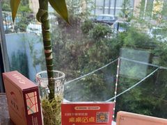 -船家渔(徐州北路店)