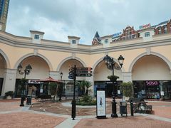 -佛罗伦萨小镇广佛名品奥特莱斯(疏港路店)