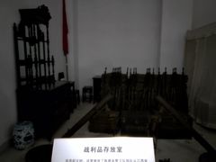 -南昌八一起义纪念馆