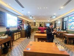 -草包包子铺1937(普利街店)