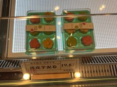 -南宋胡记(杭州体育场路店)