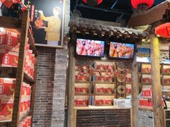 -唐山宴百姓府邸院落中餐