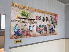 -龙井源餐厅(龙井峡漂流店)