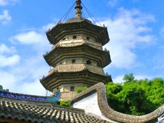 -乌山风景区