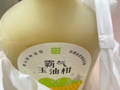 -奈雪的茶(亨特国际广场店)