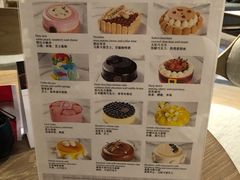 -粤海喜来登酒店·&More聚驿(天河城店)