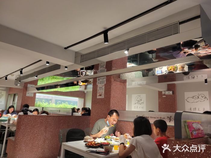 巴厘龙虾·榜首油焖大虾(旗舰店·万松园)图片