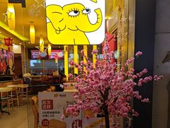 -尊宝比萨(华景新城店)