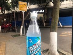 -代四孃牛华豆腐脑美味小食(总店)