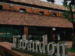 -祝甸砖窑文化馆