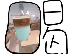 薄荷拿铁-猫里有甜