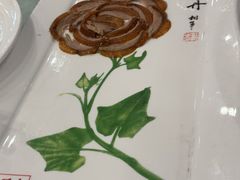 -北京全聚德(方庄店)