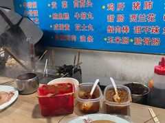 -香草园串串店(台东三路店)
